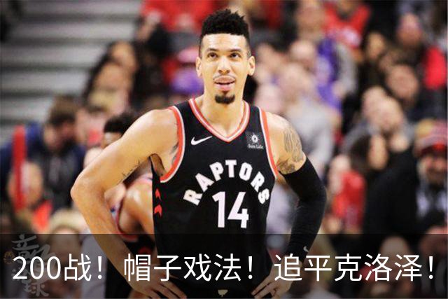 200战！帽子戏法！追平克洛泽！梅西第六届世界杯完美首秀